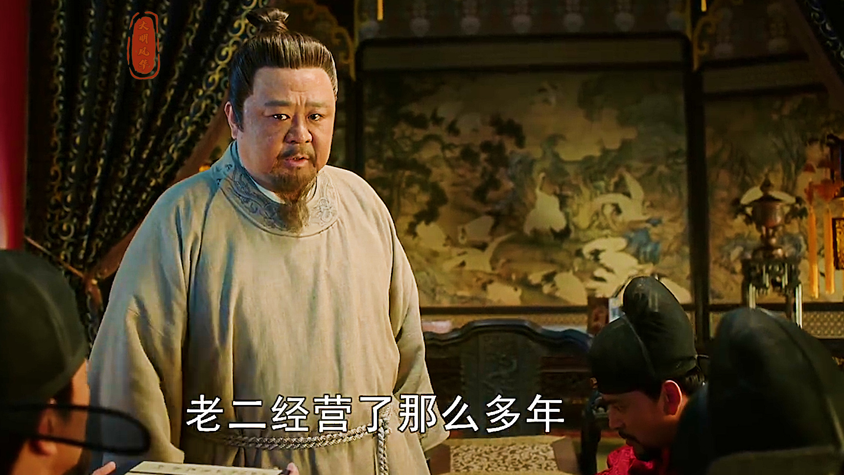 acfun【朱高炽】话题,快来参与