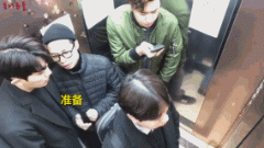 韩国小哥恶搞系列合集第七弹,我快要被他们笑疯了~