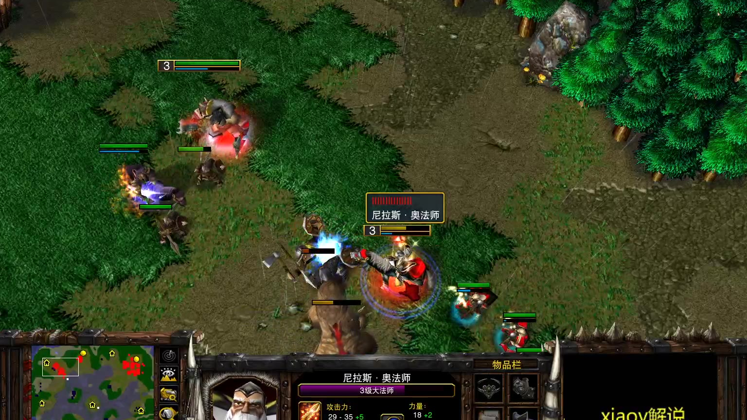 经典召唤流 魔兽争霸xiaoy解说grubby sok
