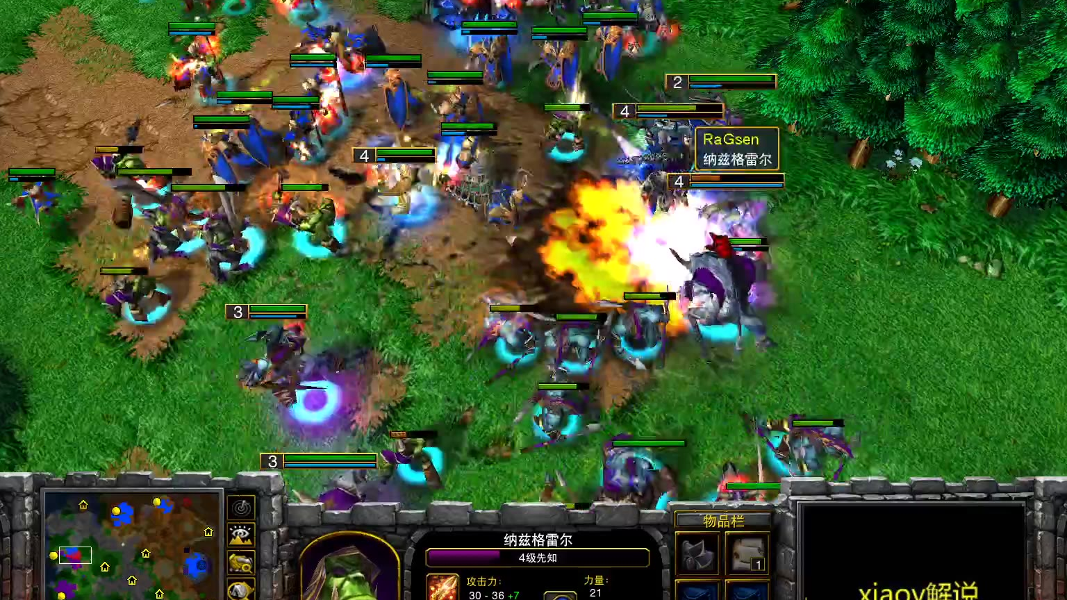 2v2最强爆发 魔兽争霸xiaoy解说两个兽族 人族 亡灵