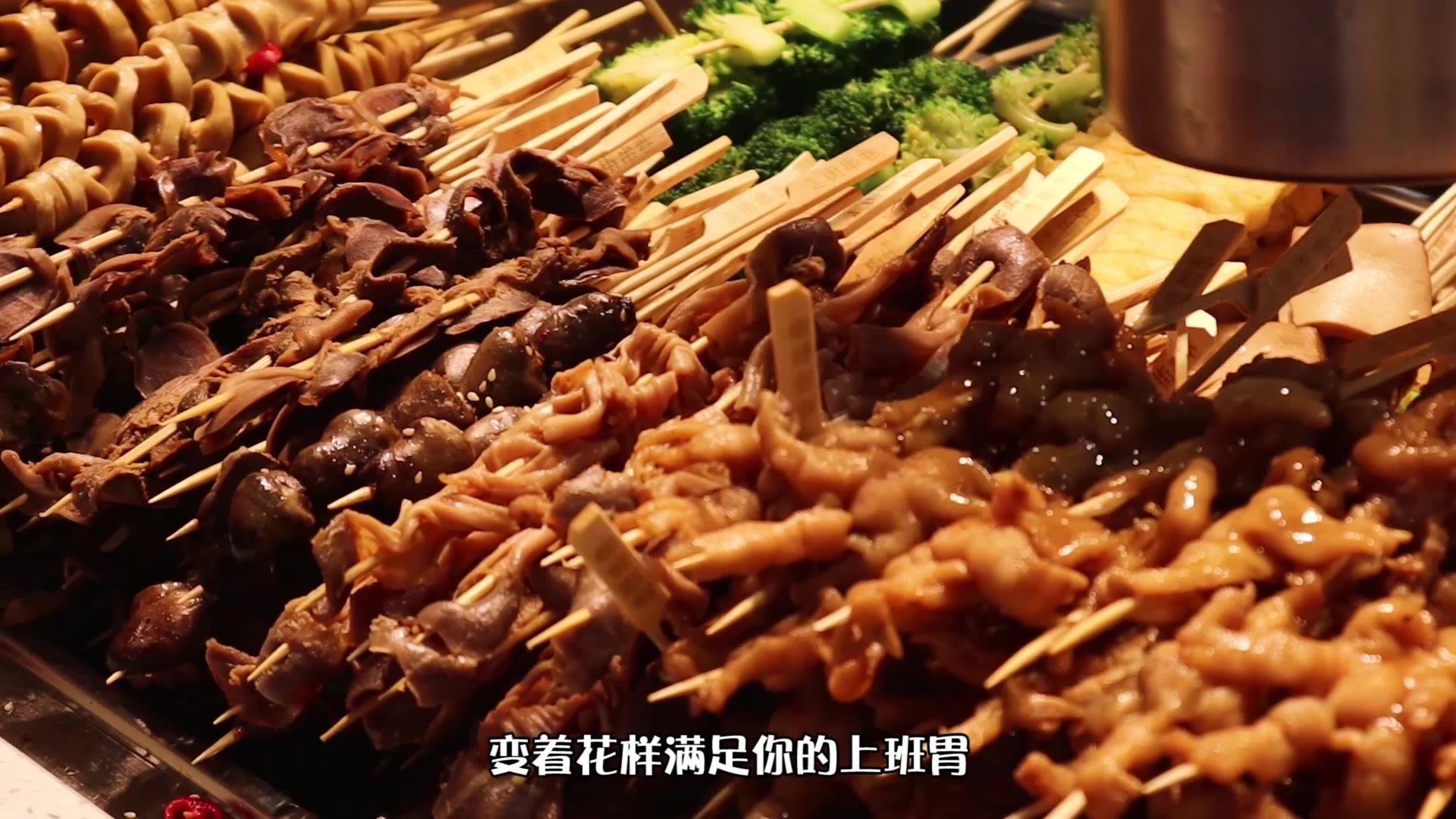 成都早餐吃什么？一碗肥肠粉花了我70元？