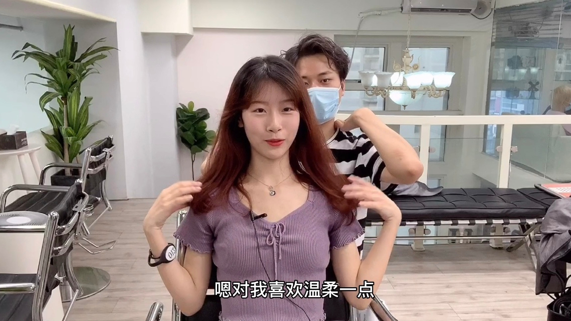 小姐姐开学前想换风格,让同学们眼前一亮,发型一变超显温柔气质