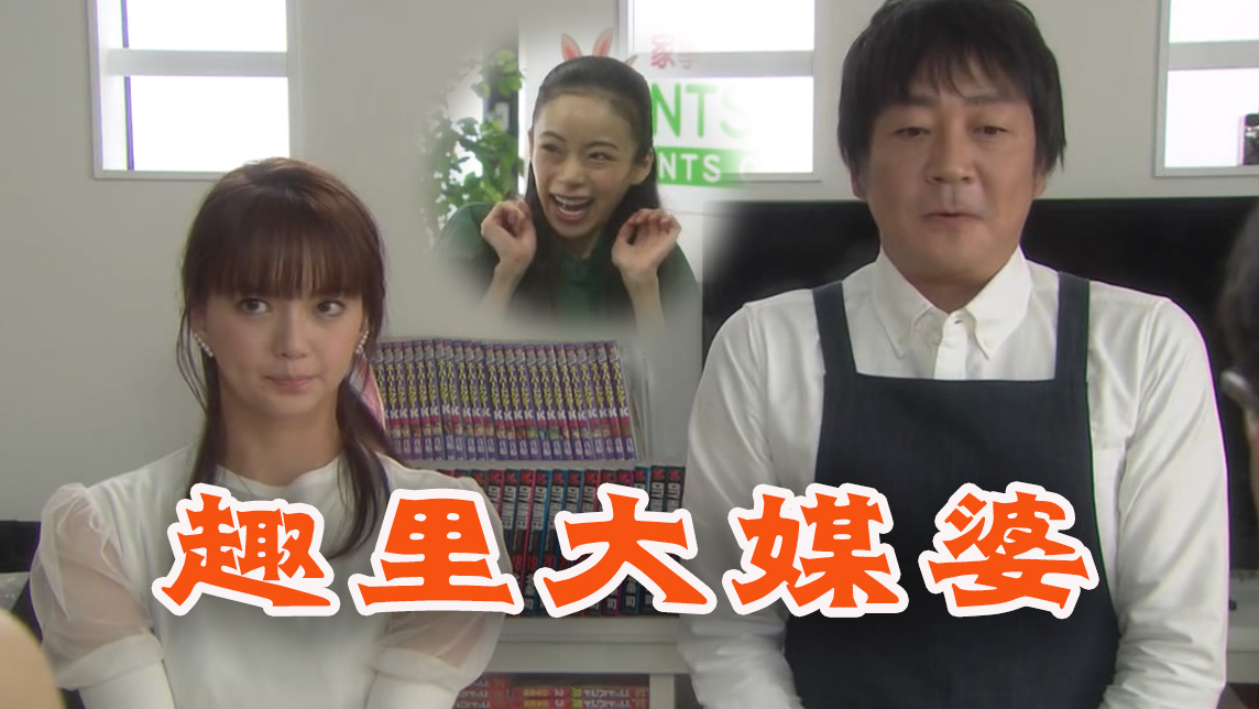 Acfun 趣里 话题 快来参与 Acfun 趣里 话题 快来参与