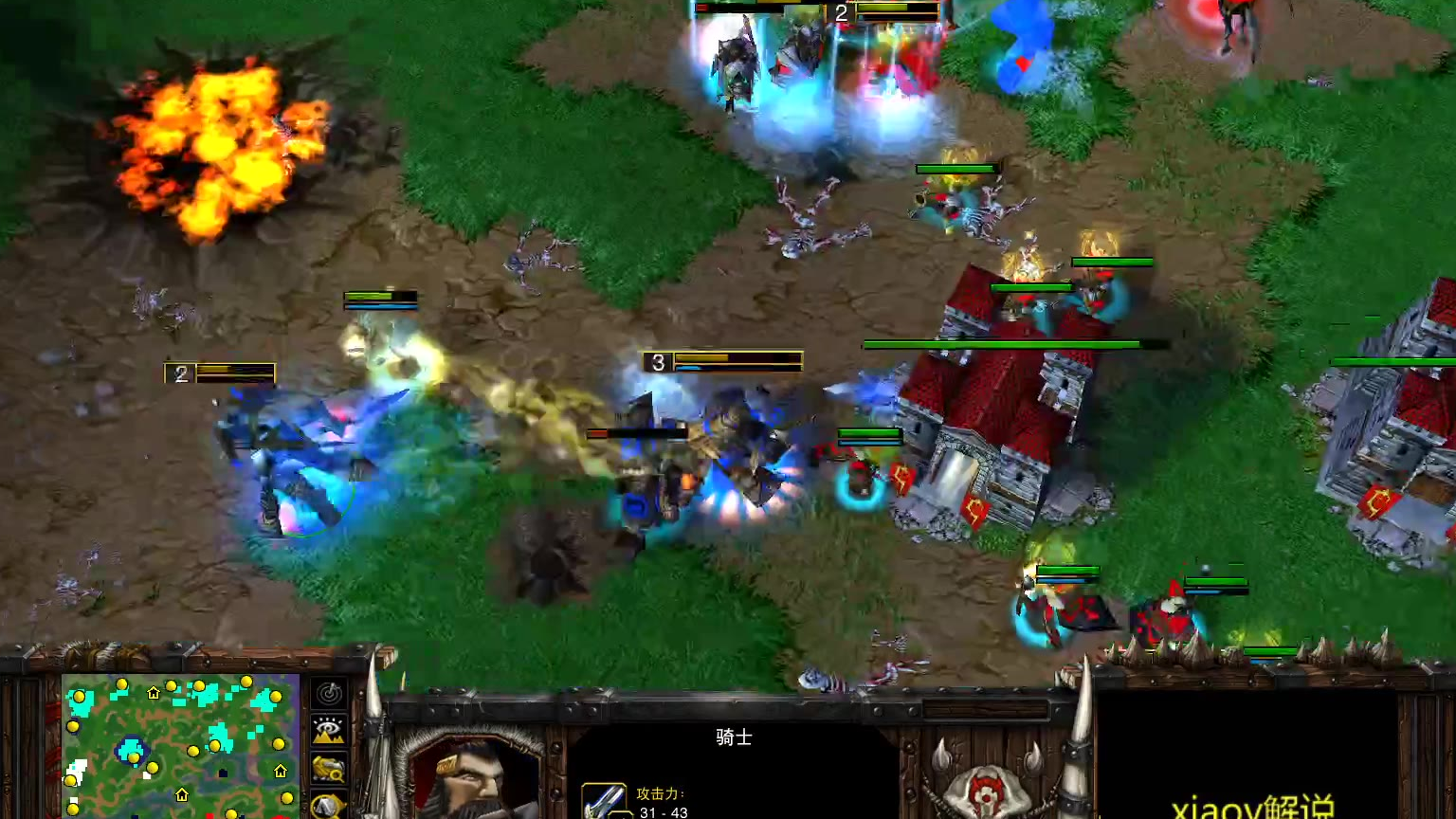 6v6纯地面 30门小炮一起输出 魔兽争霸xiaoy解说