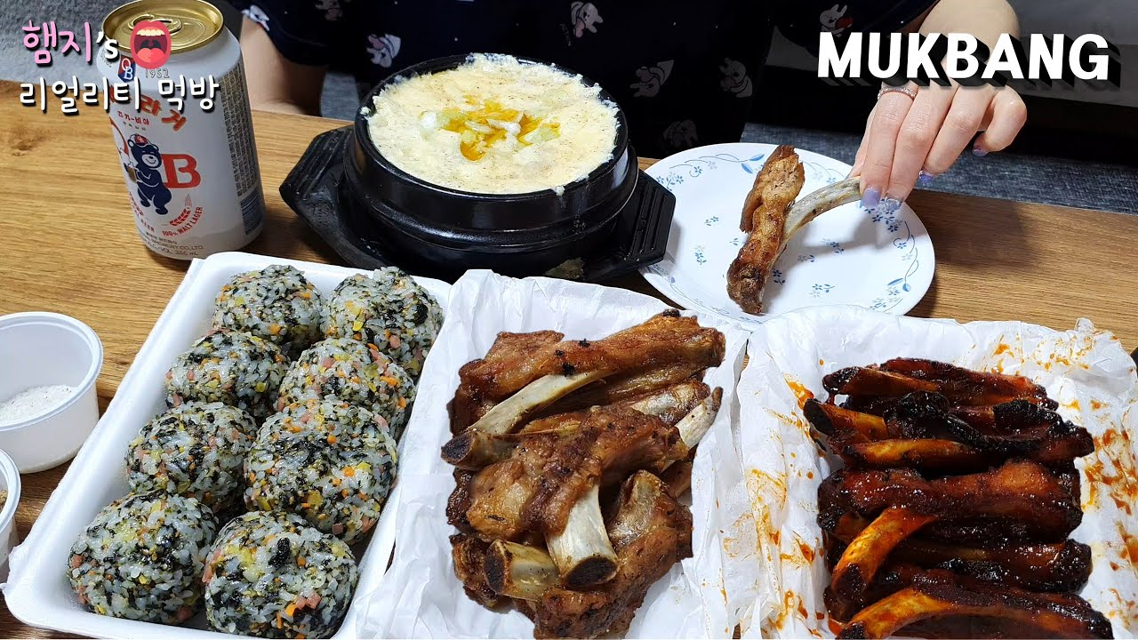 Hamzy:今天吃排骨~!原味&酱汁两种口味~(ft. 啤酒, 鸡蛋羹)