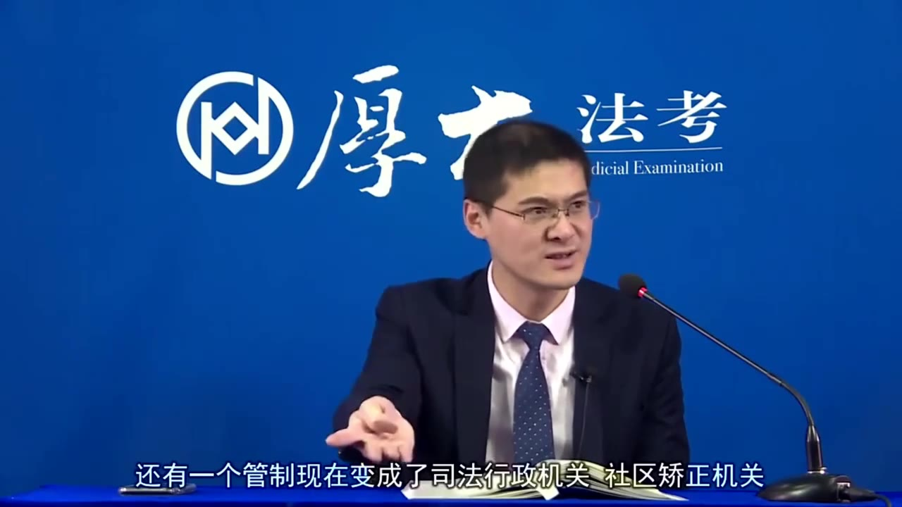 罗翔说刑法:全国特大杀人魔王邱新华的传奇一生 跟张三比还是差点