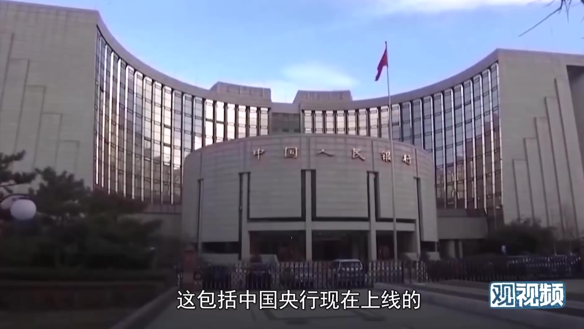 王文:去美元化已成现实!这次中国使用了什么绝招?