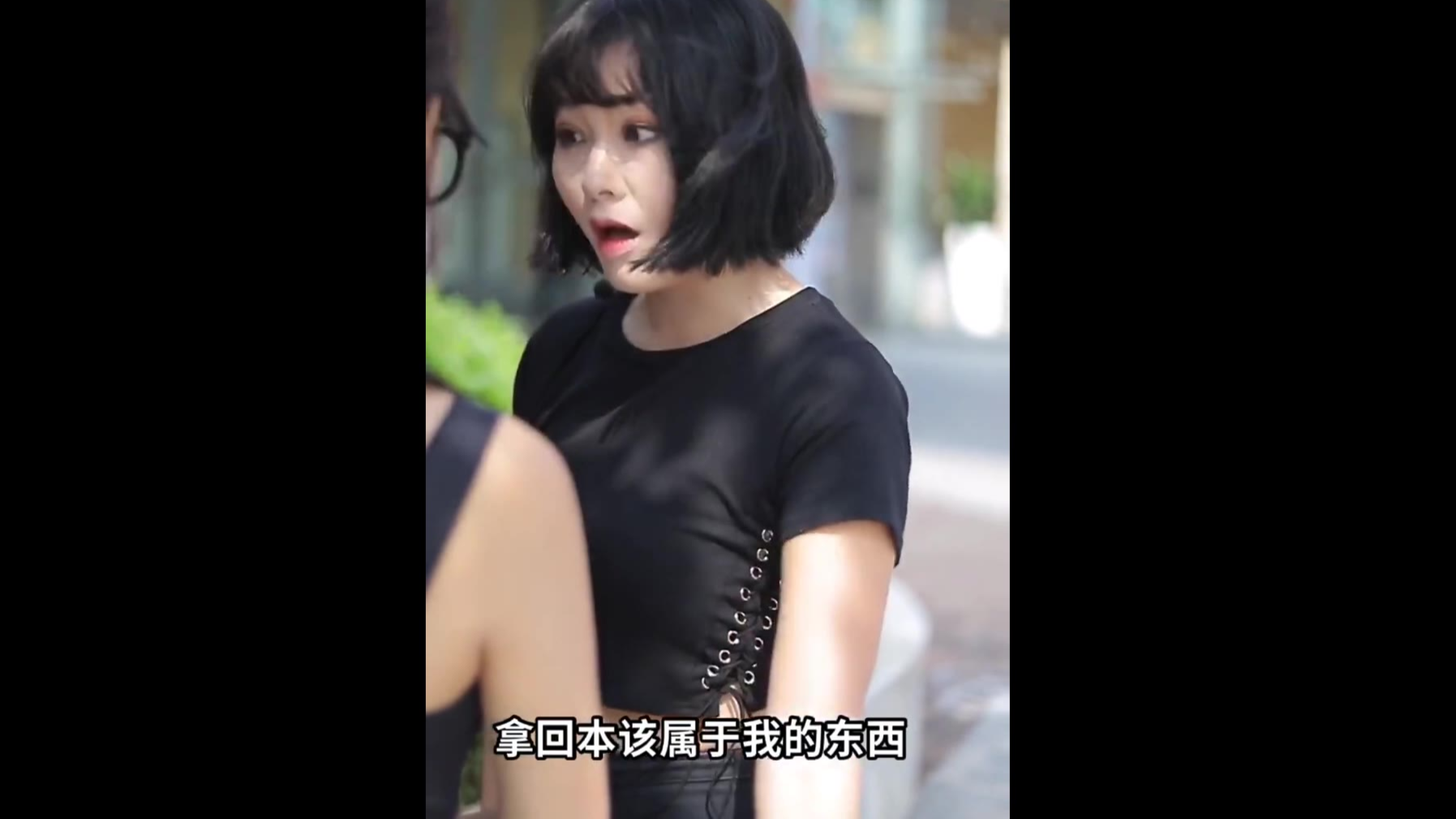 挨一巴掌还不够,非得再来一下