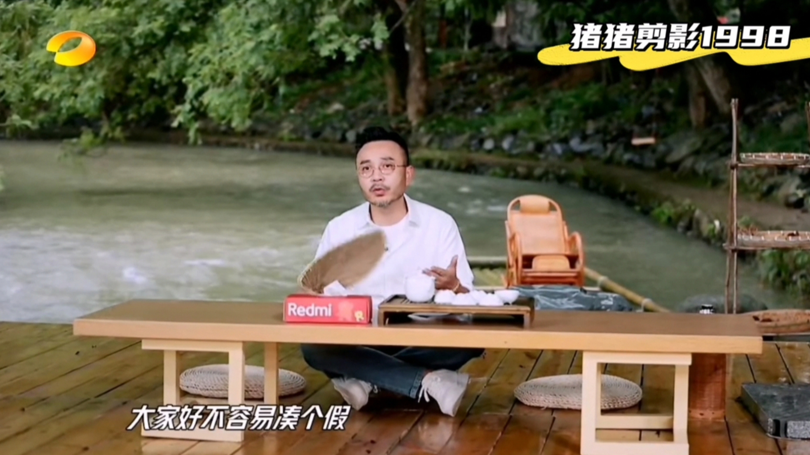 涵哥真的是不配拥有暑假的人