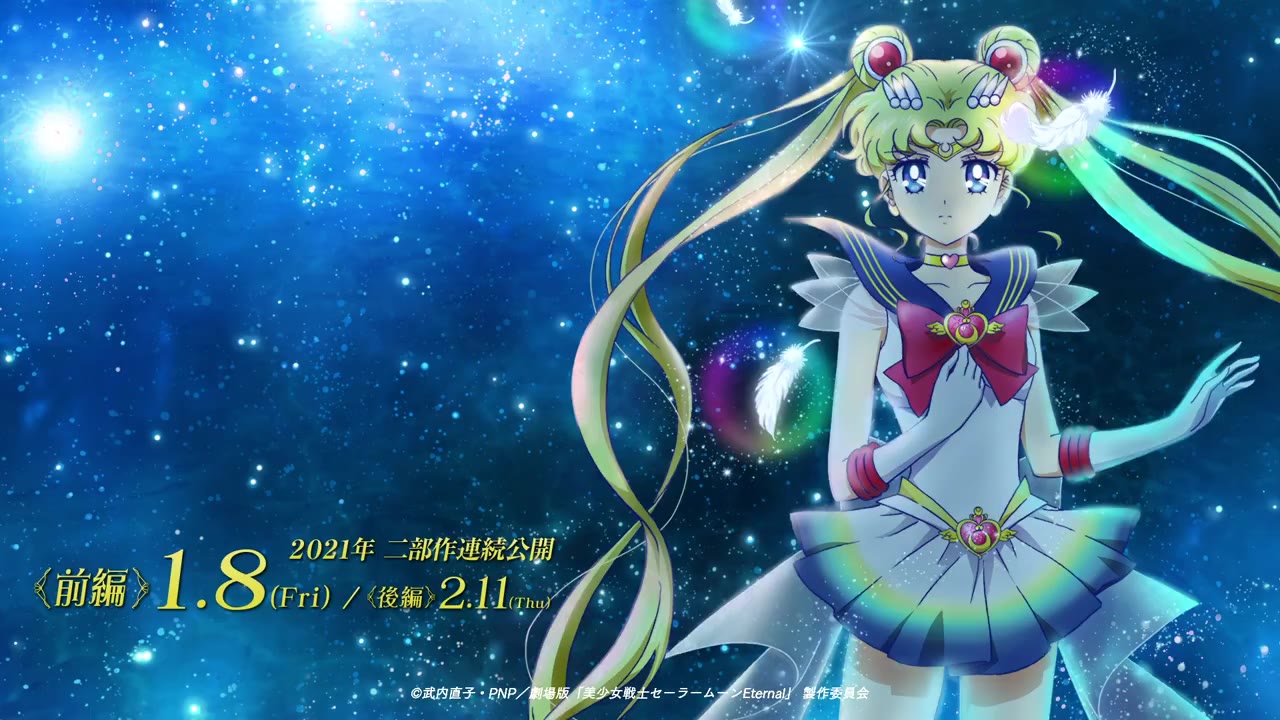 死神作者久保带人短篇新作burnthewitch动画正式pv第2弹