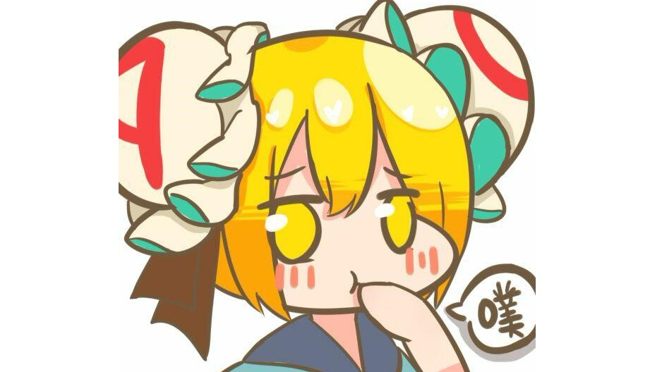 【AC娘晚安语音】2020.9.8 塞尔达2要出了