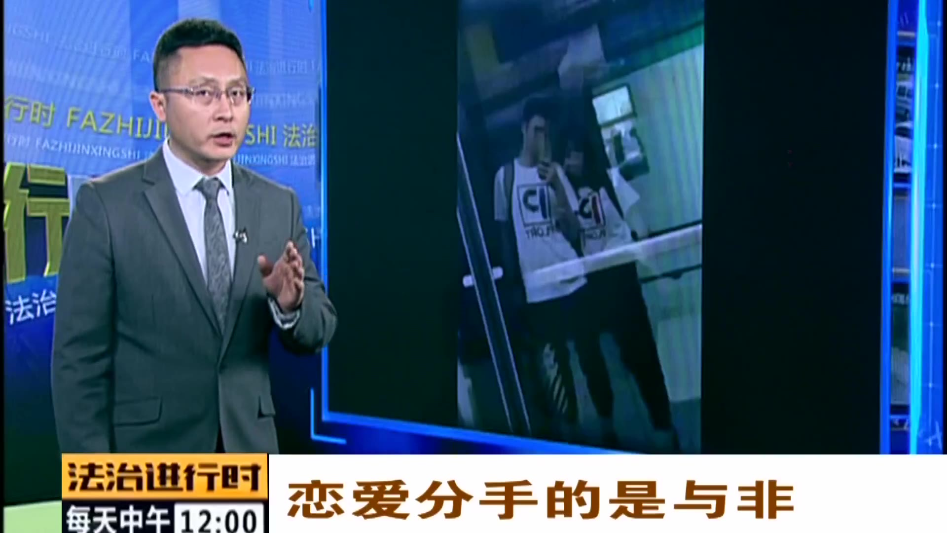 先是自称被强奸,然后又说搞错了,这对男女究竟在玩什么