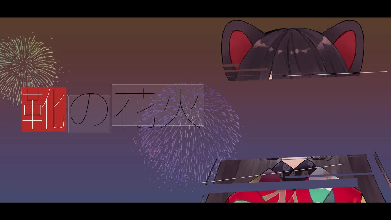 東方】幻想万華鏡 第14話・妖怪の山決戦の章（前編）【二次創作