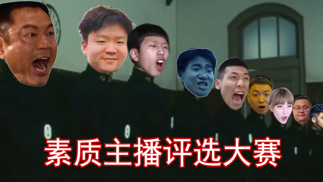 【开军舰】好很精神~