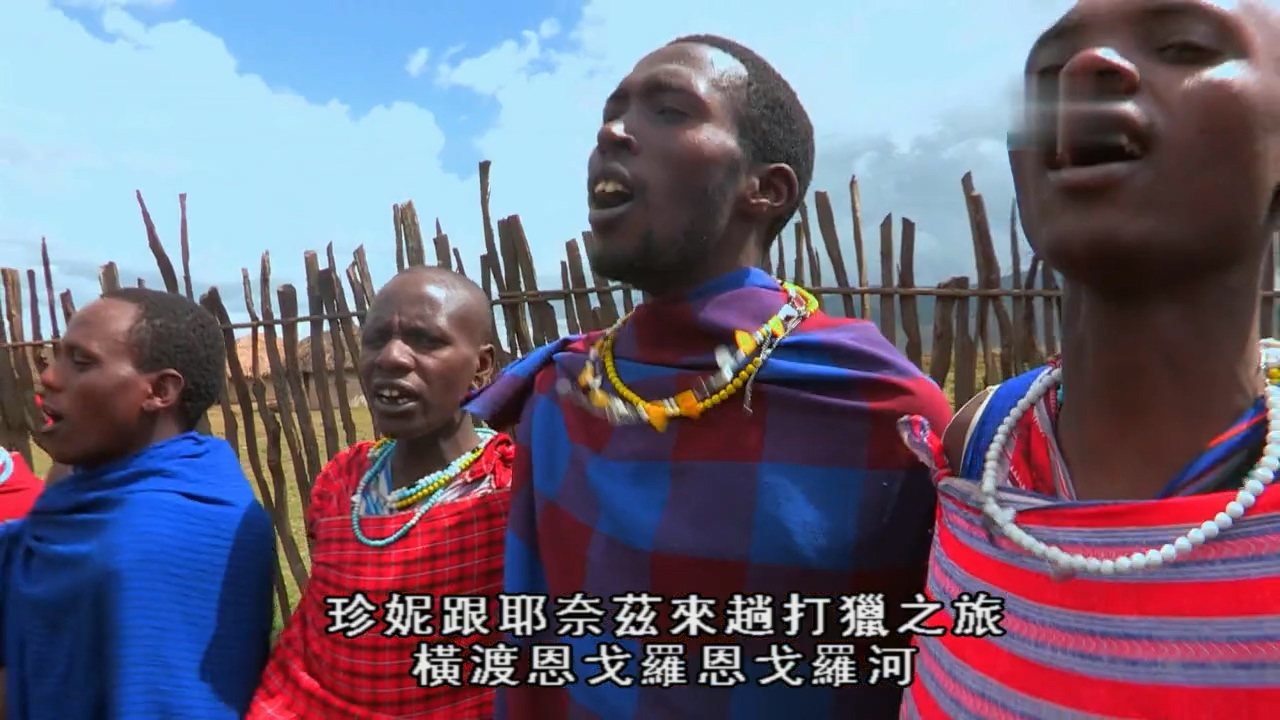 纪录片 顶级全球之旅 S03E16 英语中字 720P