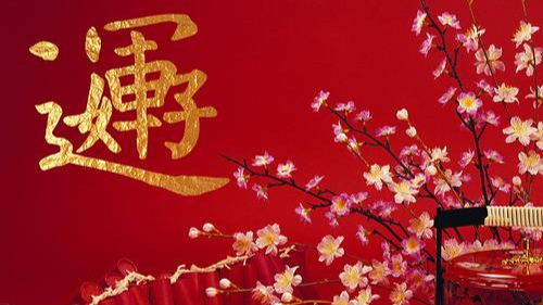 2020-09-11 千粉抽奖公示