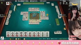 麻神陨落次章,看辣椒酱如何败光2000万,海底捞月
