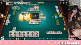 麻神的陨落三章,看辣椒酱如果败光2000万,小输不到400万