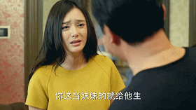 气抖冷,我们男人什么时候才能站起来?