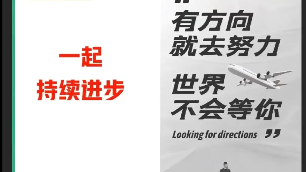 01.概率