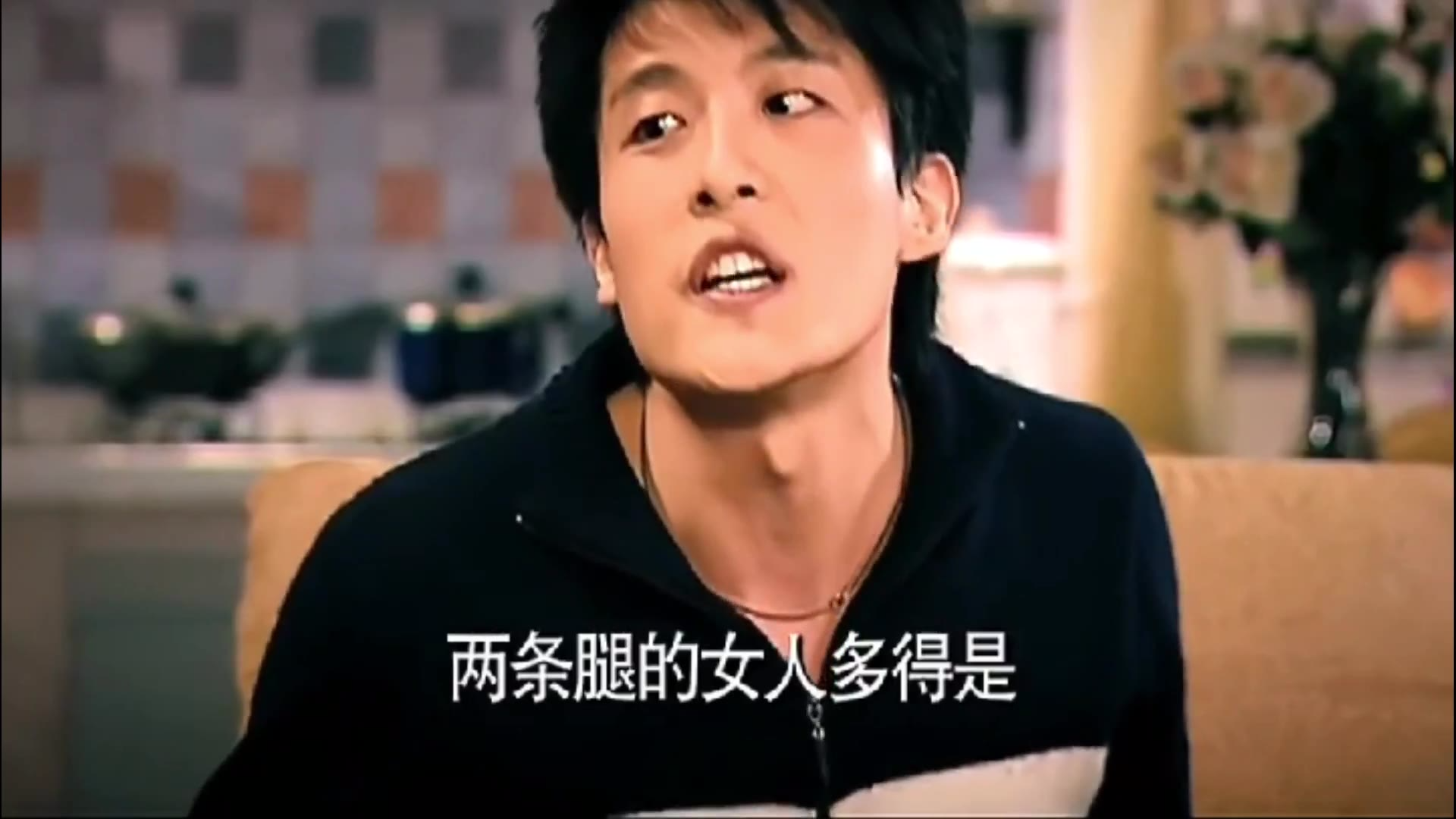 爱情公寓,精神导师