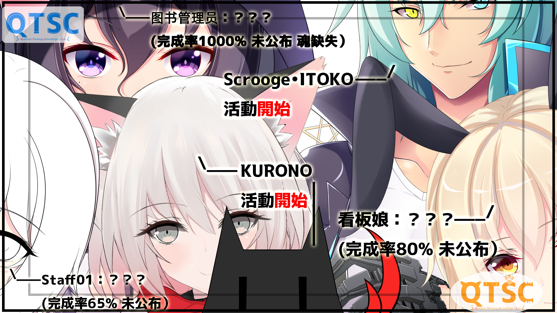 如何成为VTB_VUP压缩极简化