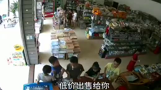 有志气的孩子