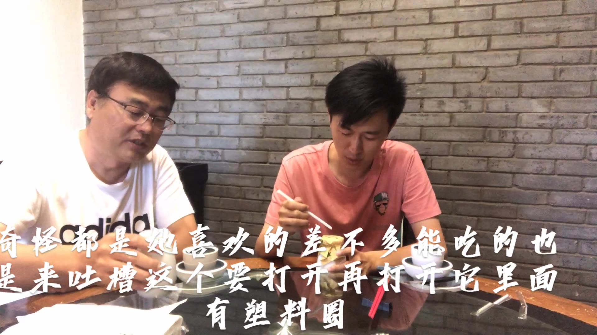 榆林博主老万vlog 带我品尝拼三鲜，给我普及榆林知识