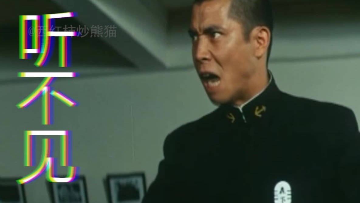 苏维埃海军学校