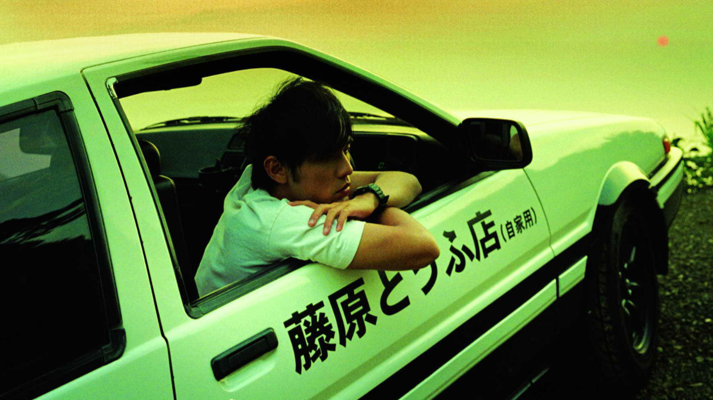 《一路向北》剪辑,我买了件很性感的泳衣——《头文字d》