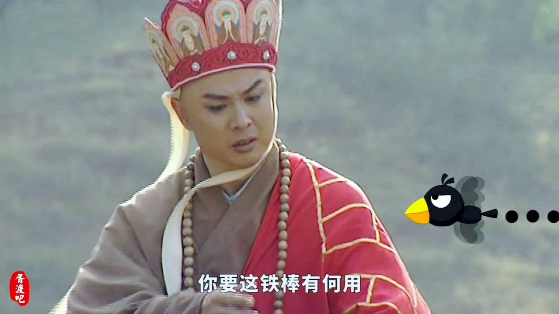 老板怒斥员工,唐僧的话是多少老板的心声