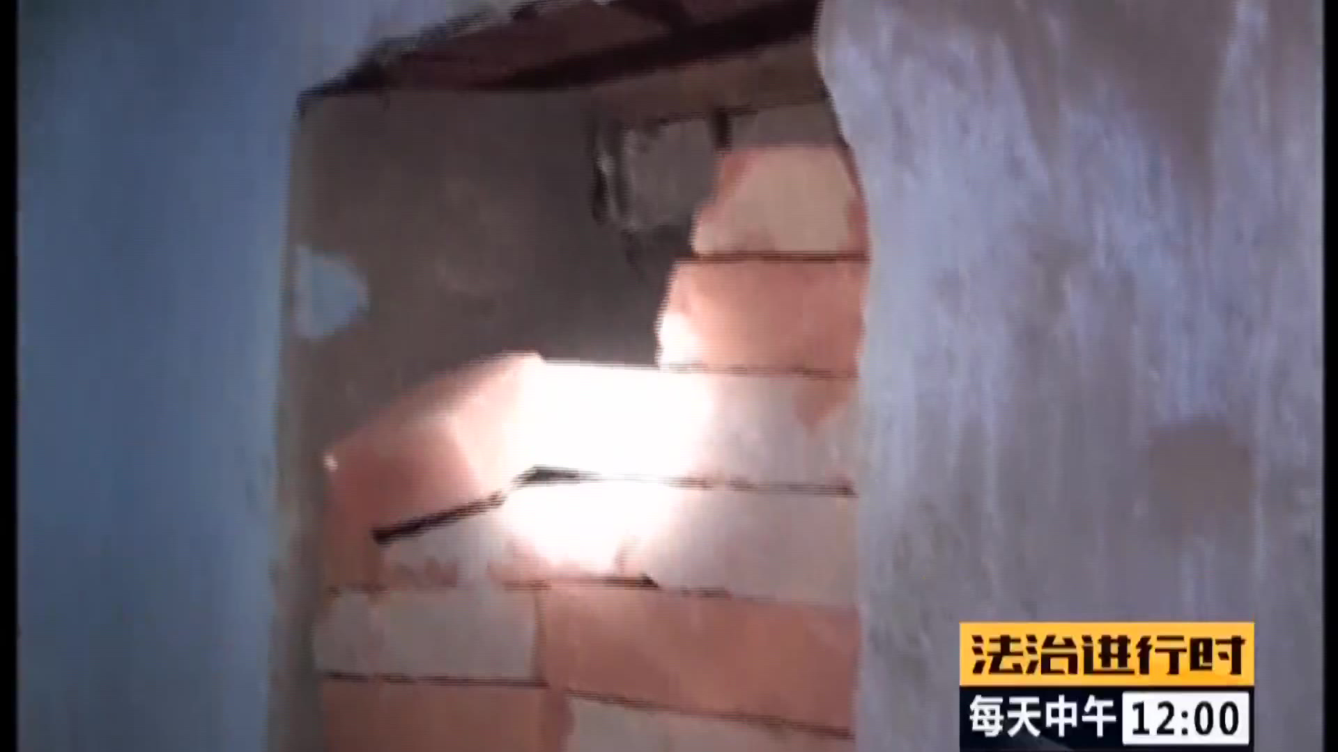 北京大案纪实:黑恶势力头目竟然挖地道逃避警方抓捕