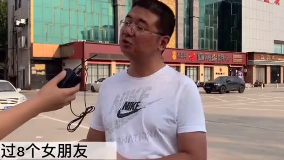 “这就是我一直单身的原因”