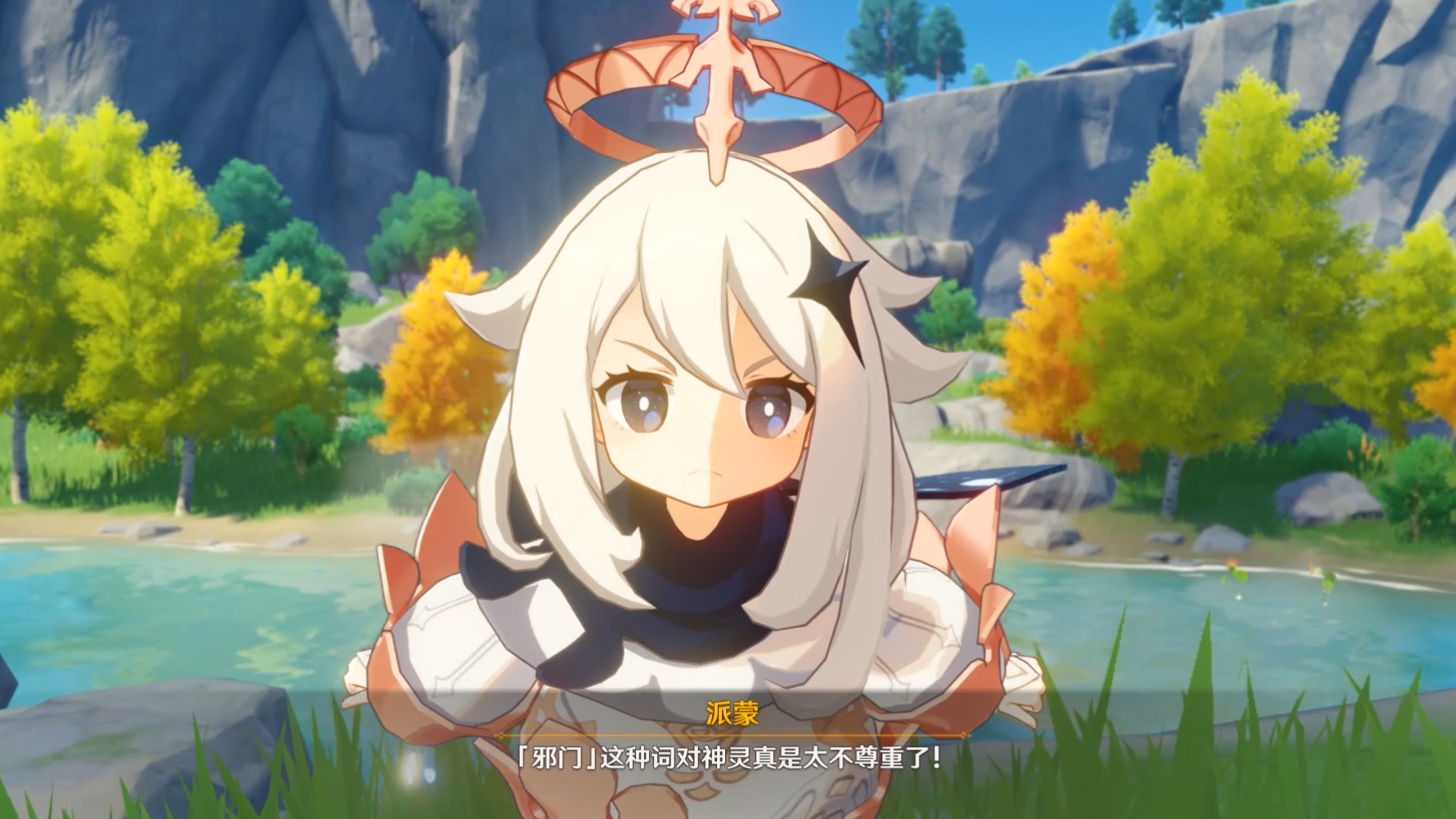 (原神 PC版)无口少年的寻妹之旅,萌新试玩 01