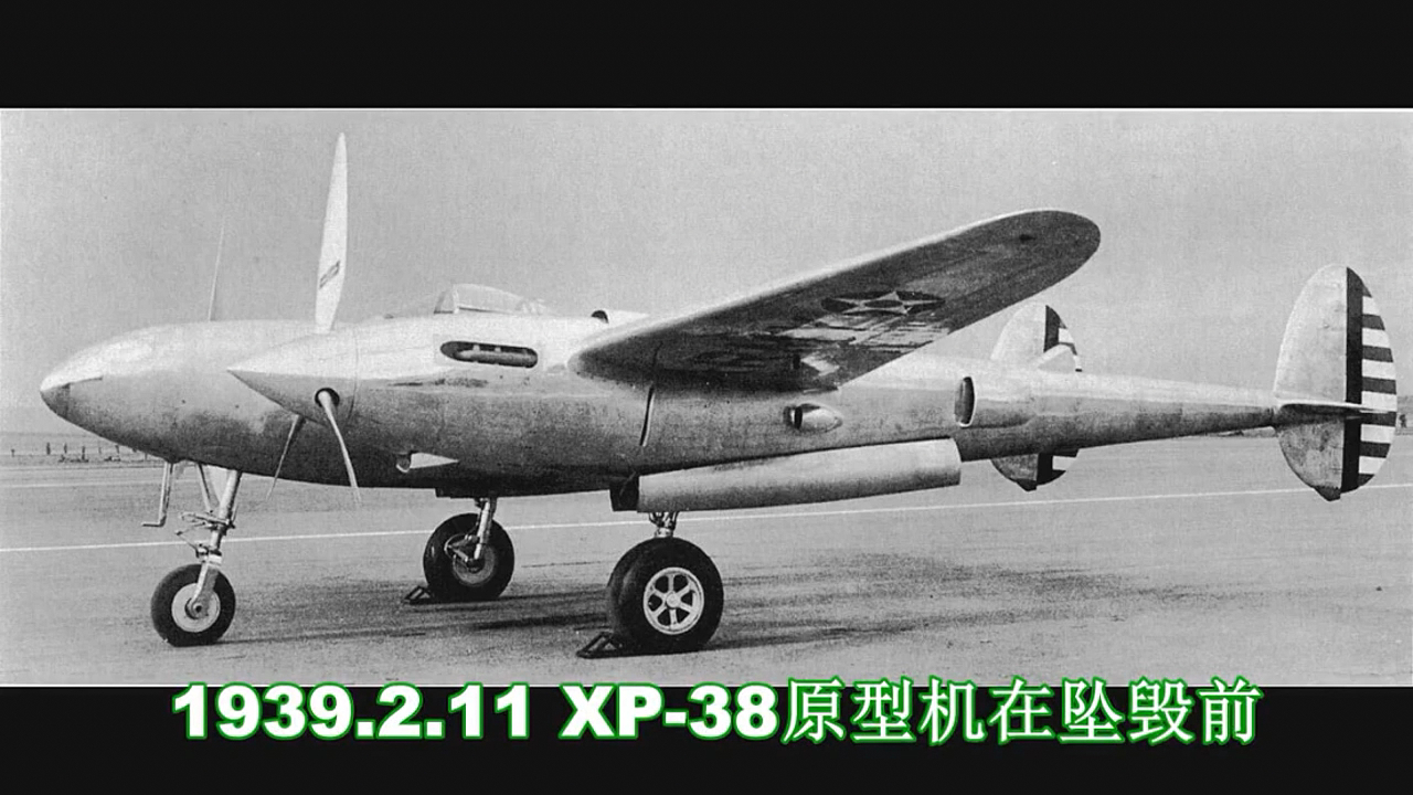【卧烟社】第2集 军武异次元 某UP主的二战十大战机