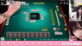 麻神再创历史记录,辣椒酱刚说完他们没了秒打脸,一晚输2000万的都是弟弟