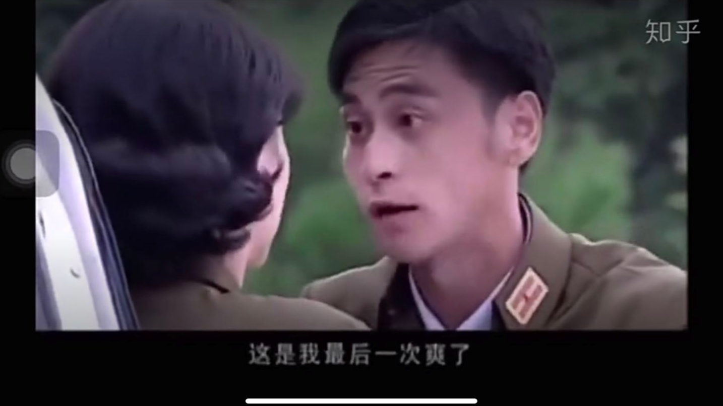 最后一次了