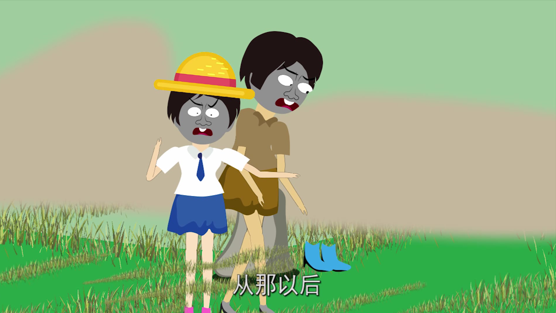 悬疑动画,农村诡异事件,消失的蓝色高跟鞋