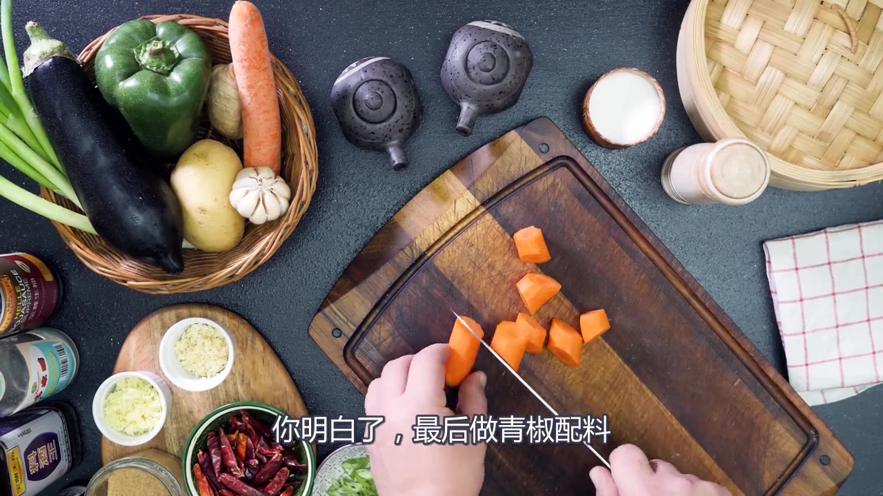 吃货老外做最好的素食中国菜 地三鲜