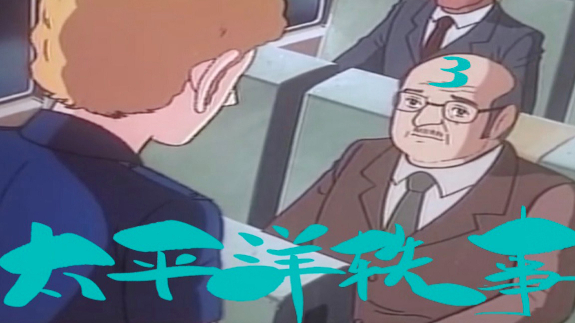 超A新生计划 搞笑 合理买卖~