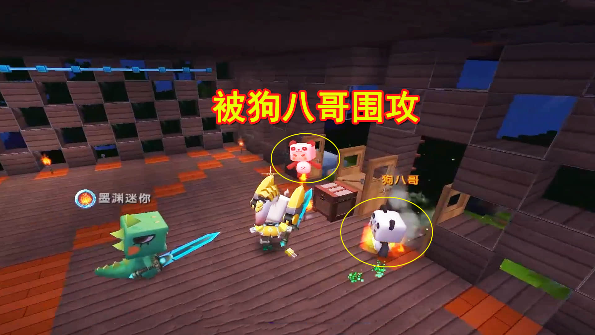 迷你世界地瓜挑战全电路跑酷中途遇见小墨修炼分身术