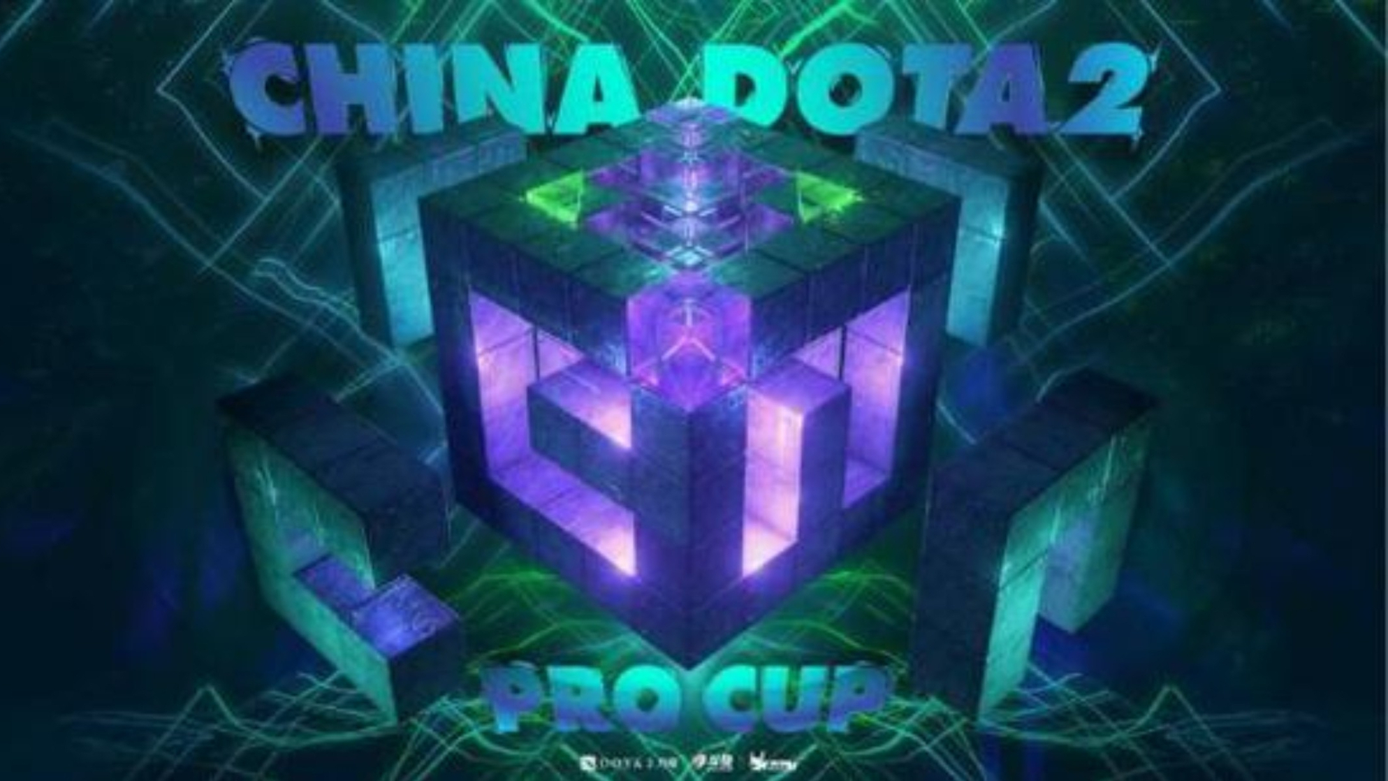 【DOTA2职业杯】小组赛LGD VS ASTER