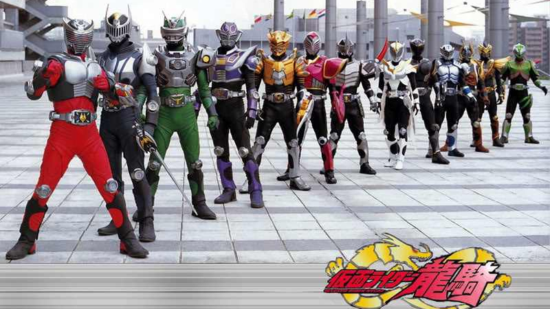 Acfun 蒙面超人龙骑 话题 快来参与