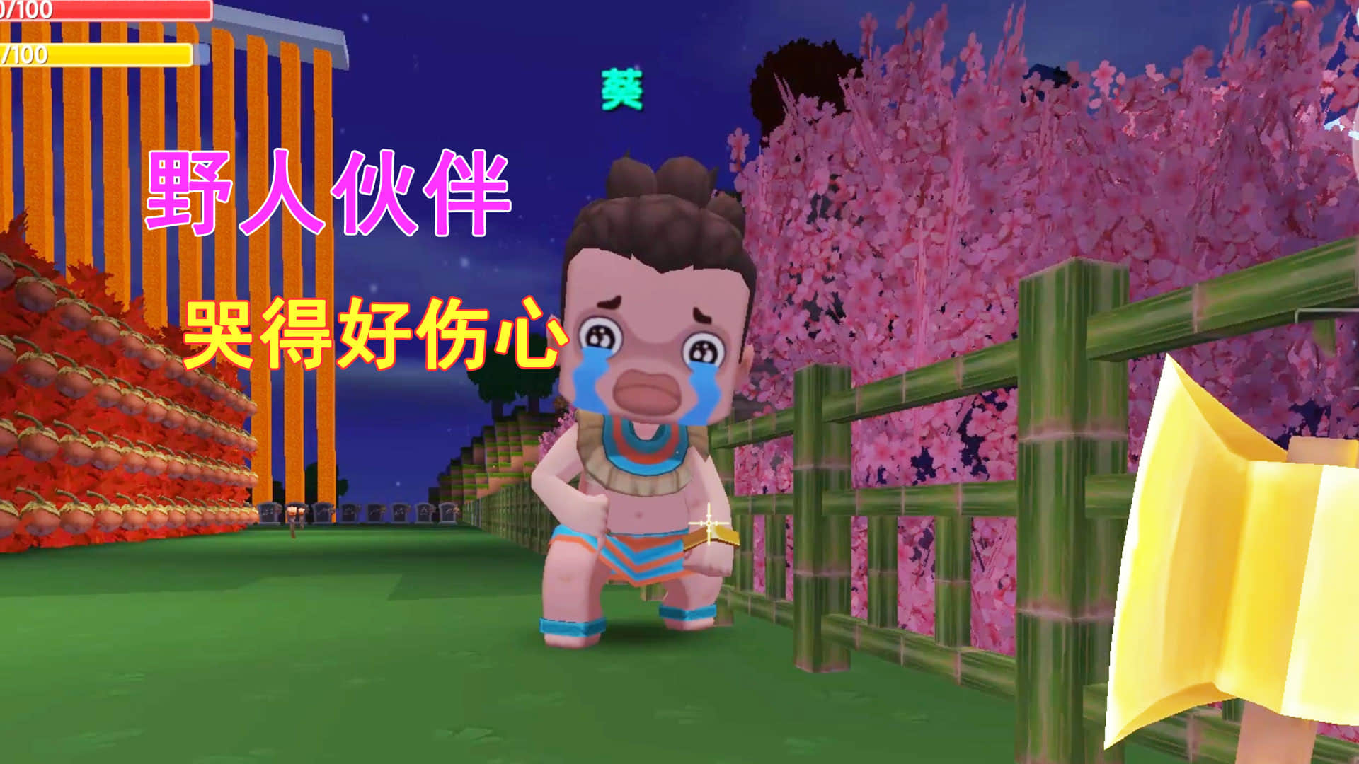 迷你世界一个神奇的地图又是跑酷又是赛车还有对战