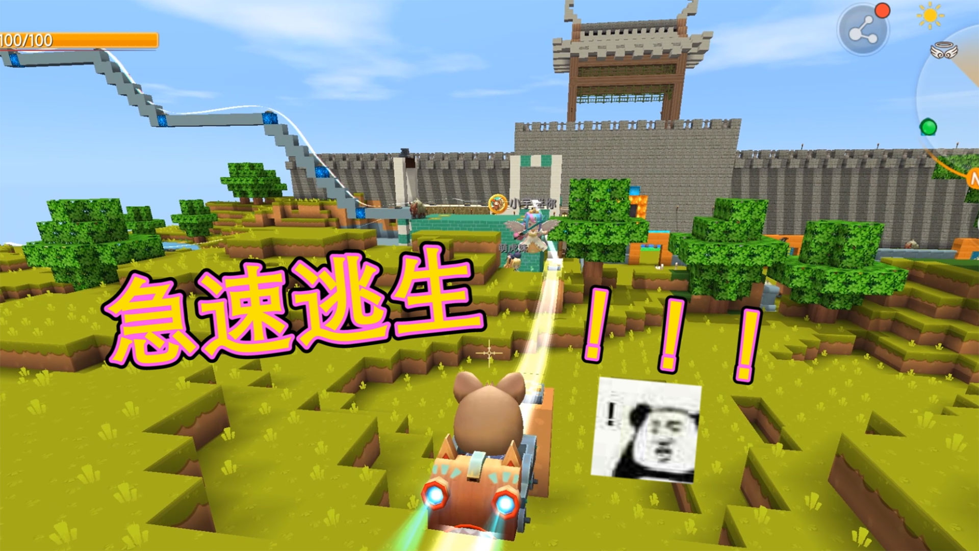 荒岛求生190:小宇改改萌虎妹太危险!叶墨急速逃生,虎口脱险