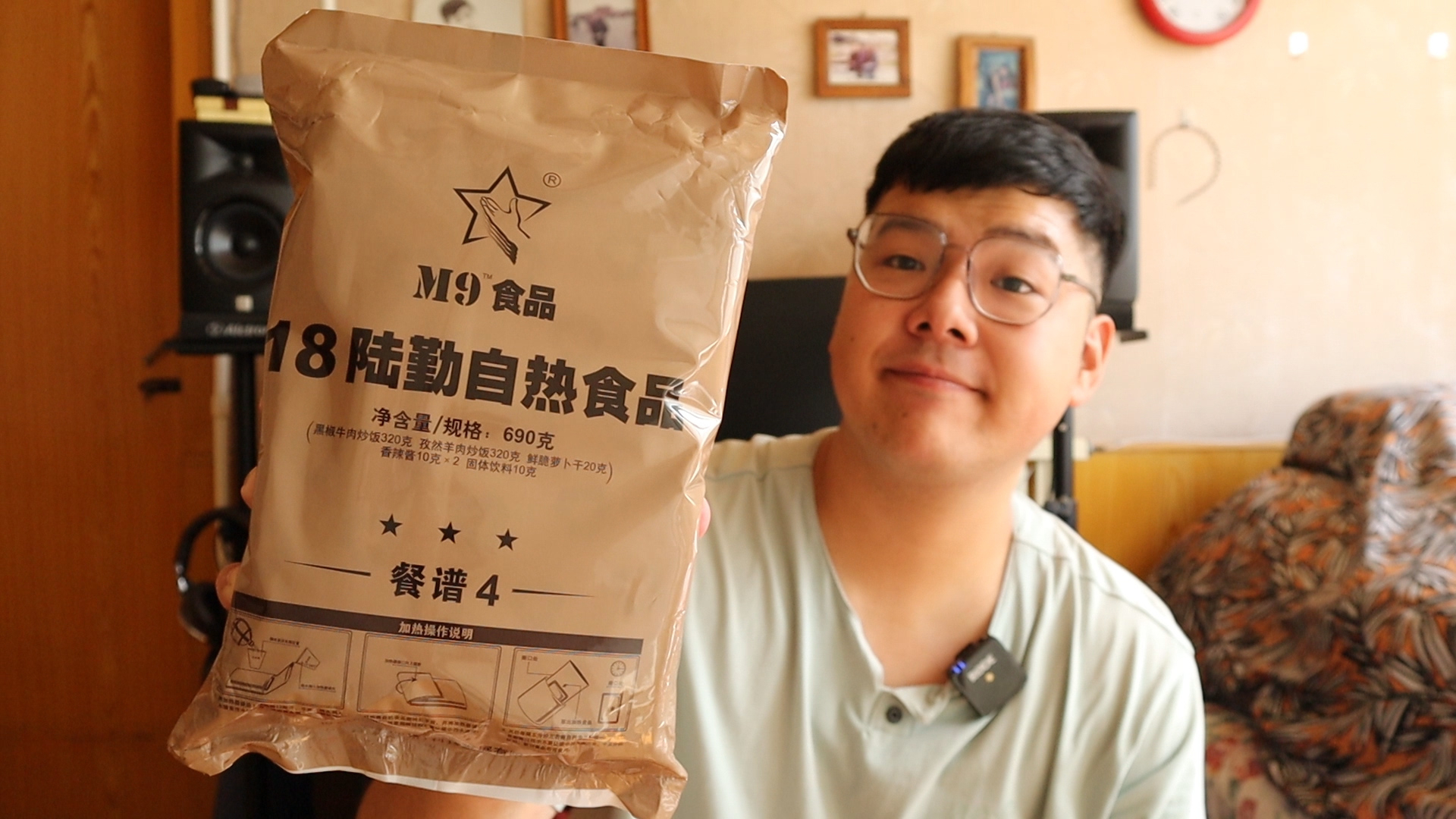 33元买的中国军粮味道如何?就这分量差点没撑死我!