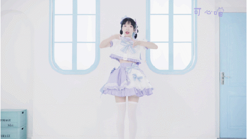 【可心喵】♪跟随心跳的声音舞蹈~♪独自享乐♪