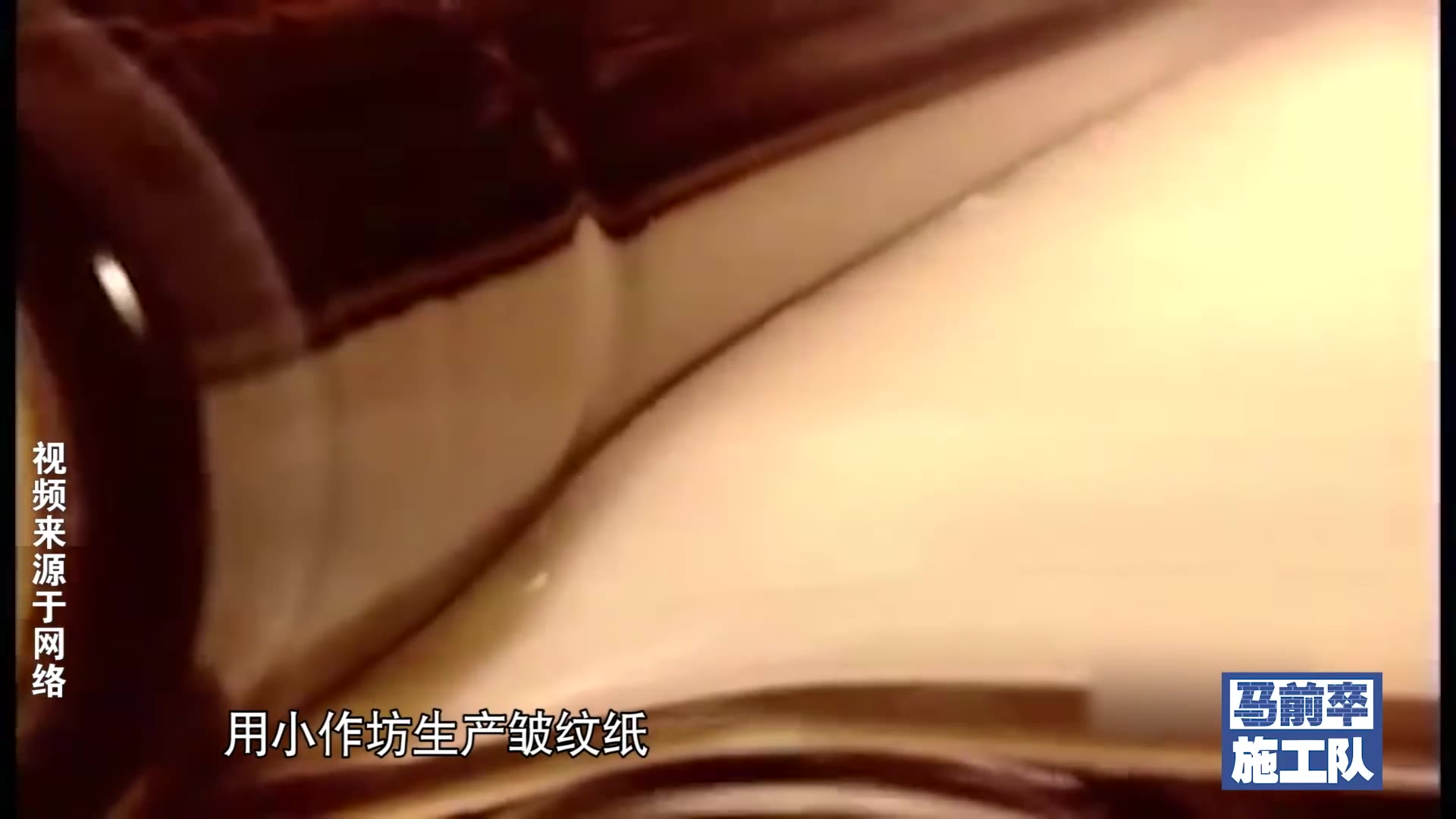 万物由来·纸巾:纸巾时代如何取代手帕时代