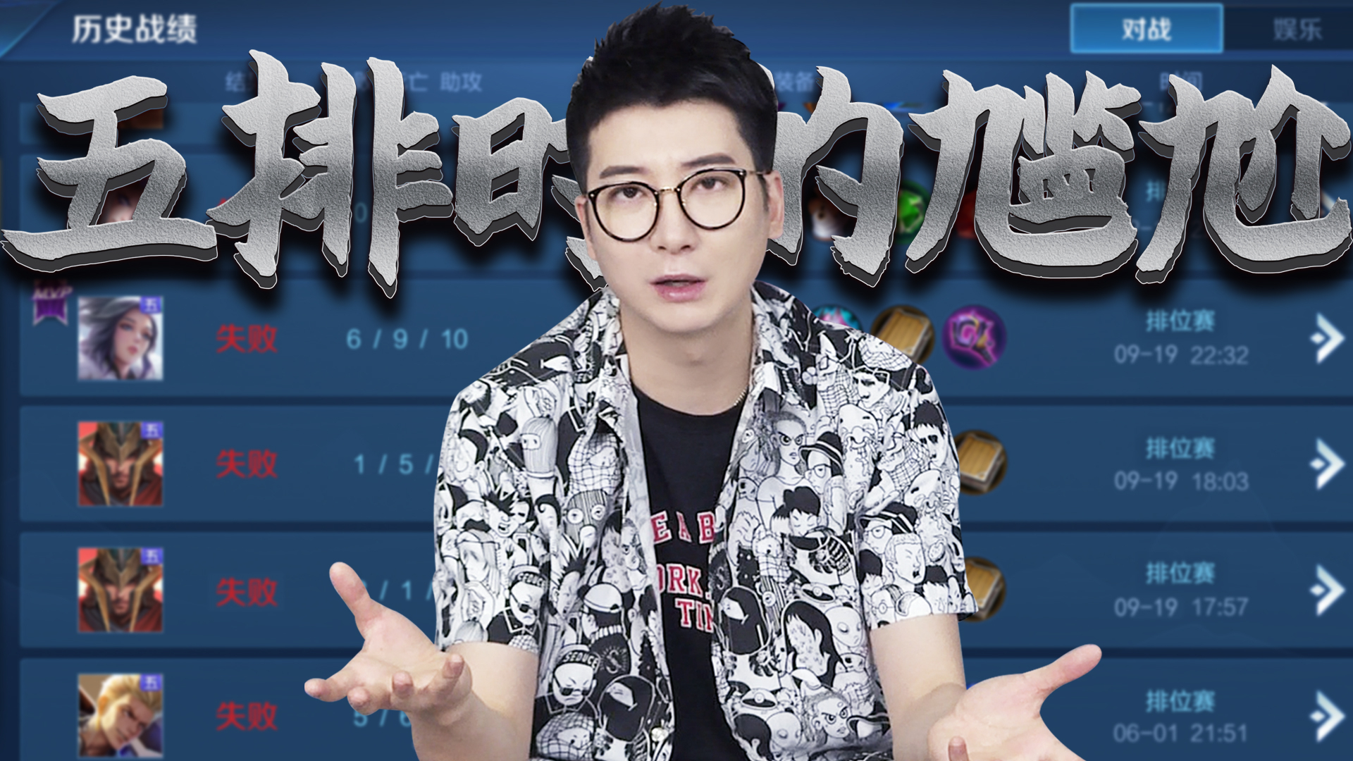 粤知一二为什么妈妈准备的开学行李会有种让我搬家的感觉