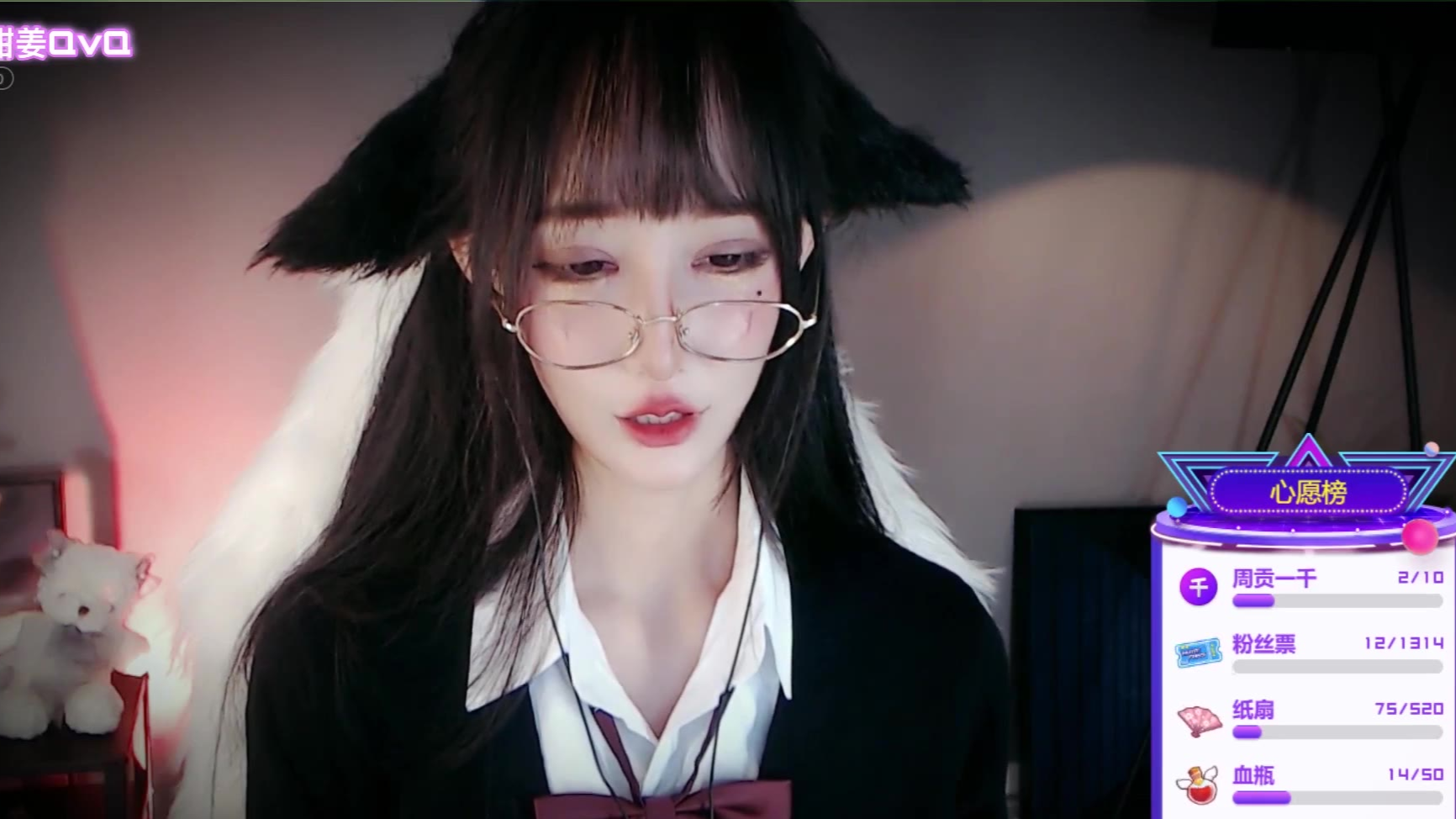 【助眠】张爱玲aily 掏耳 有艺术嘉那味了